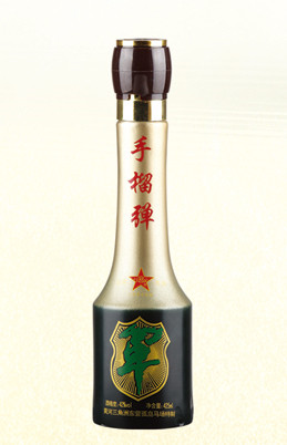 最新彩瓶系列