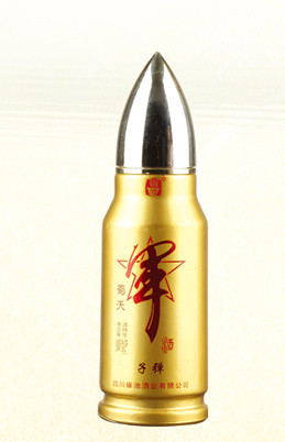 最新彩瓶系列
