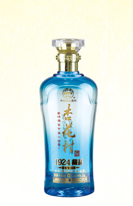 最新彩瓶系列