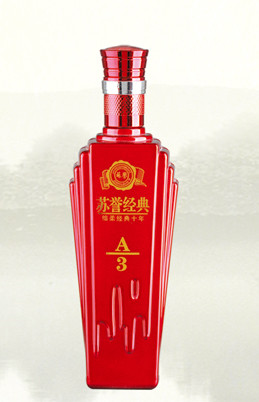 最新彩瓶系列 最新彩瓶系列