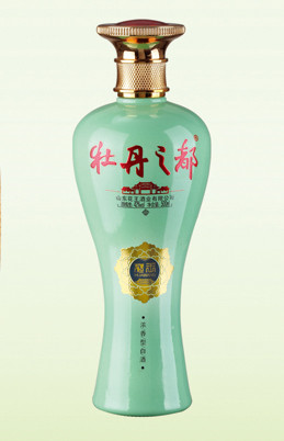 最新彩瓶系列