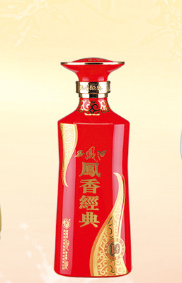 最新彩瓶系列