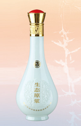 最新彩瓶系列