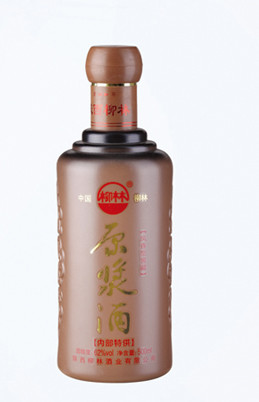 最新彩瓶系列