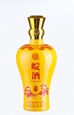 最新彩瓶系列