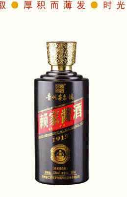 最新彩瓶系列