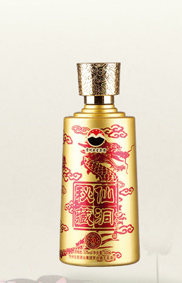最新彩瓶系列