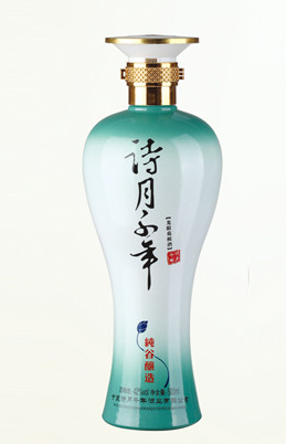 最新彩瓶系列
