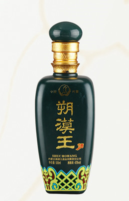 最新彩瓶系列