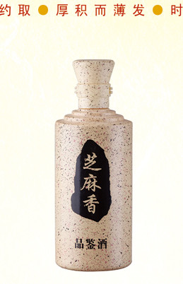 最新彩瓶系列