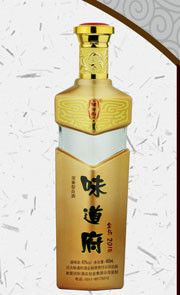 最新彩瓶系列