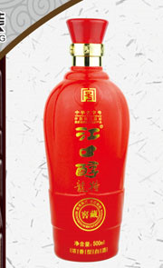 最新彩瓶系列