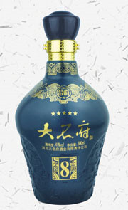 最新彩瓶系列