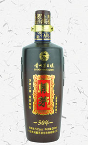 最新彩瓶系列