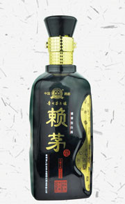 最新彩瓶系列