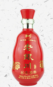最新彩瓶系列