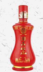 最新彩瓶系列