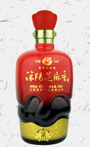 最新彩瓶系列