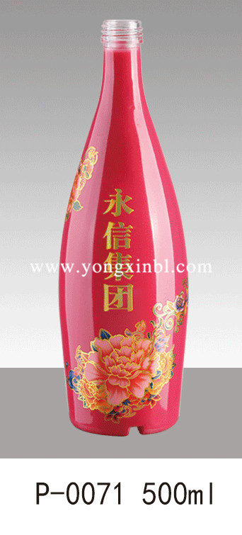 彩色喷釉瓶系列