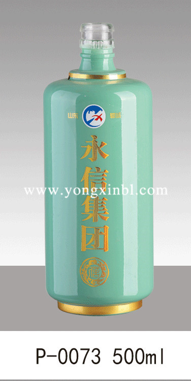 彩色喷釉瓶系列