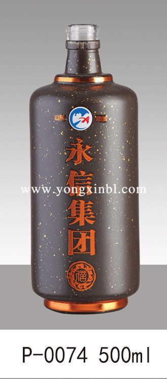 彩色喷釉瓶系列