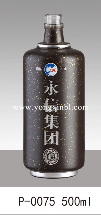 彩色喷釉瓶系列 彩色喷釉瓶系列