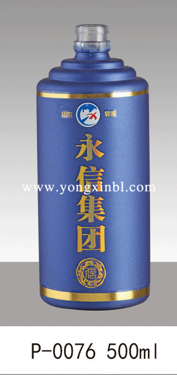 彩色喷釉瓶系列