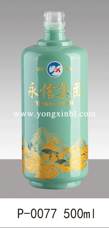 彩色喷釉瓶系列