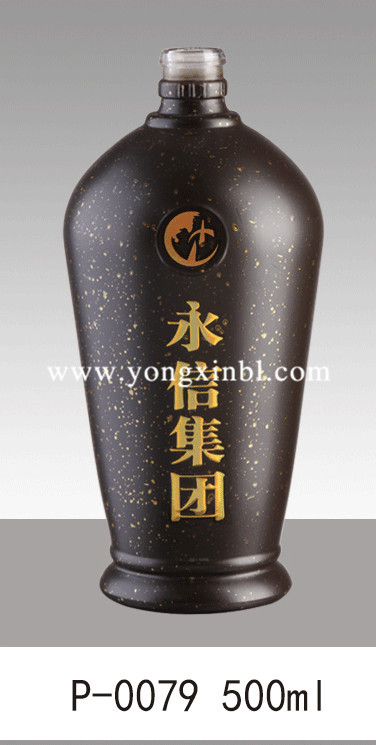 彩色喷釉瓶系列