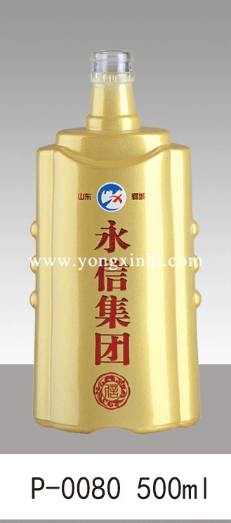 彩色喷釉瓶系列