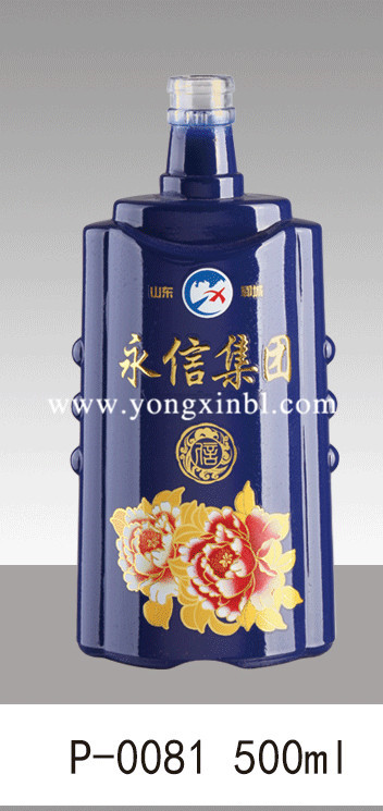 彩色喷釉瓶系列