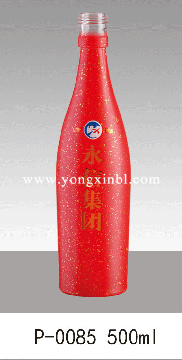 彩色喷釉瓶系列
