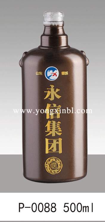 彩色喷釉瓶系列