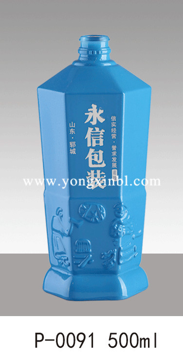 彩色喷釉瓶系列 彩色喷釉瓶系列