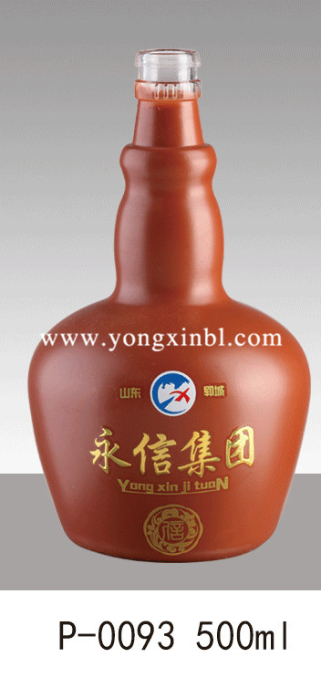 彩色喷釉瓶系列 彩色喷釉瓶系列