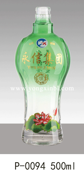 彩色喷釉瓶系列 彩色喷釉瓶系列