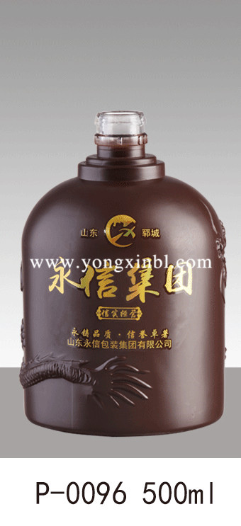 彩色喷釉瓶系列