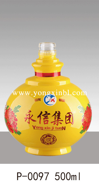 彩色喷釉瓶系列
