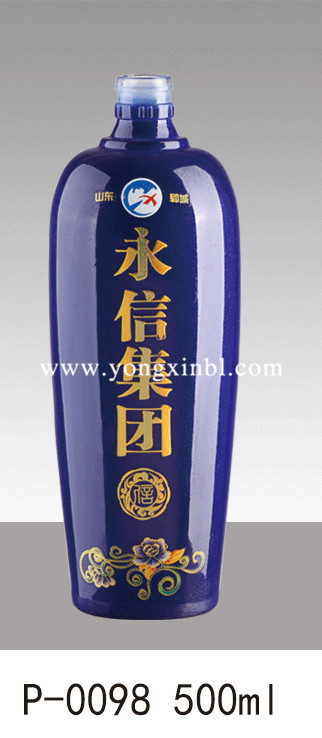 彩色喷釉瓶系列