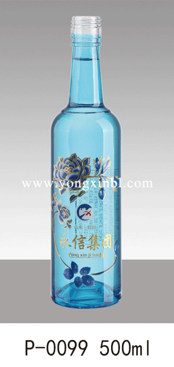 彩色喷釉瓶系列