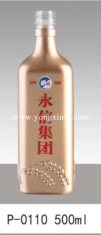 彩色喷釉瓶系列 彩色喷釉瓶系列
