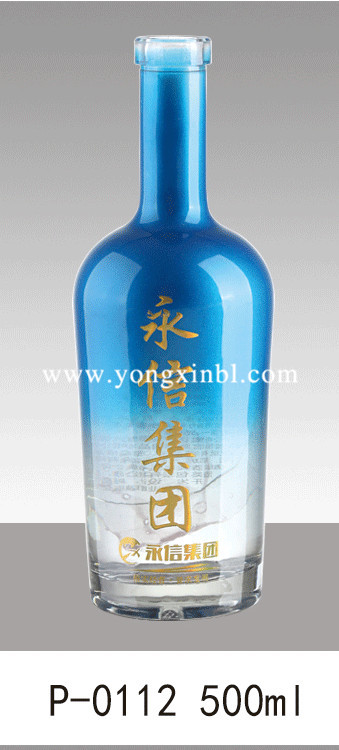 彩色喷釉瓶系列 彩色喷釉瓶系列