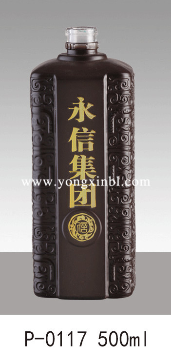 彩色喷釉瓶系列 彩色喷釉瓶系列