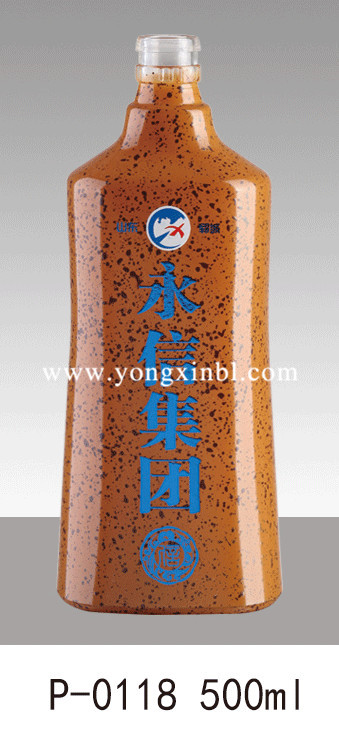 彩色喷釉瓶系列