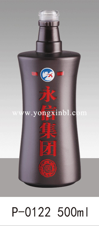 彩色喷釉瓶系列