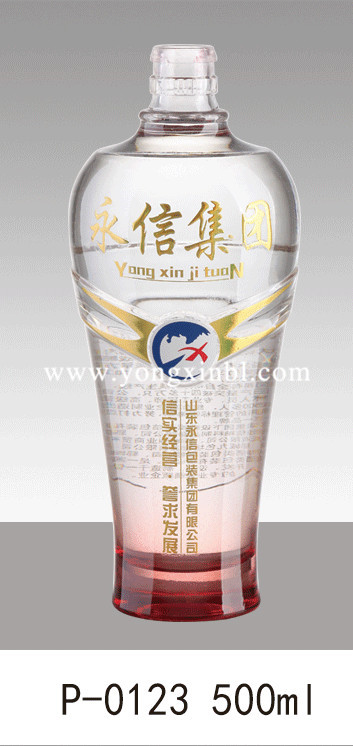 彩色喷釉瓶系列