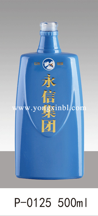 彩色喷釉瓶系列