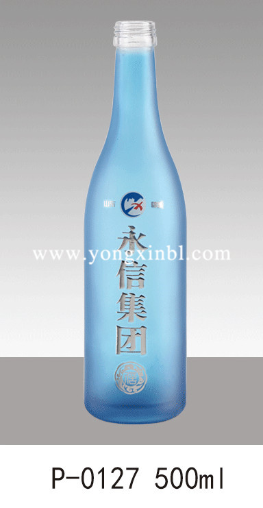 彩色喷釉瓶系列