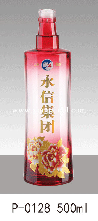 彩色喷釉瓶系列