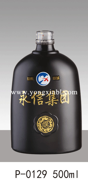 彩色喷釉瓶系列